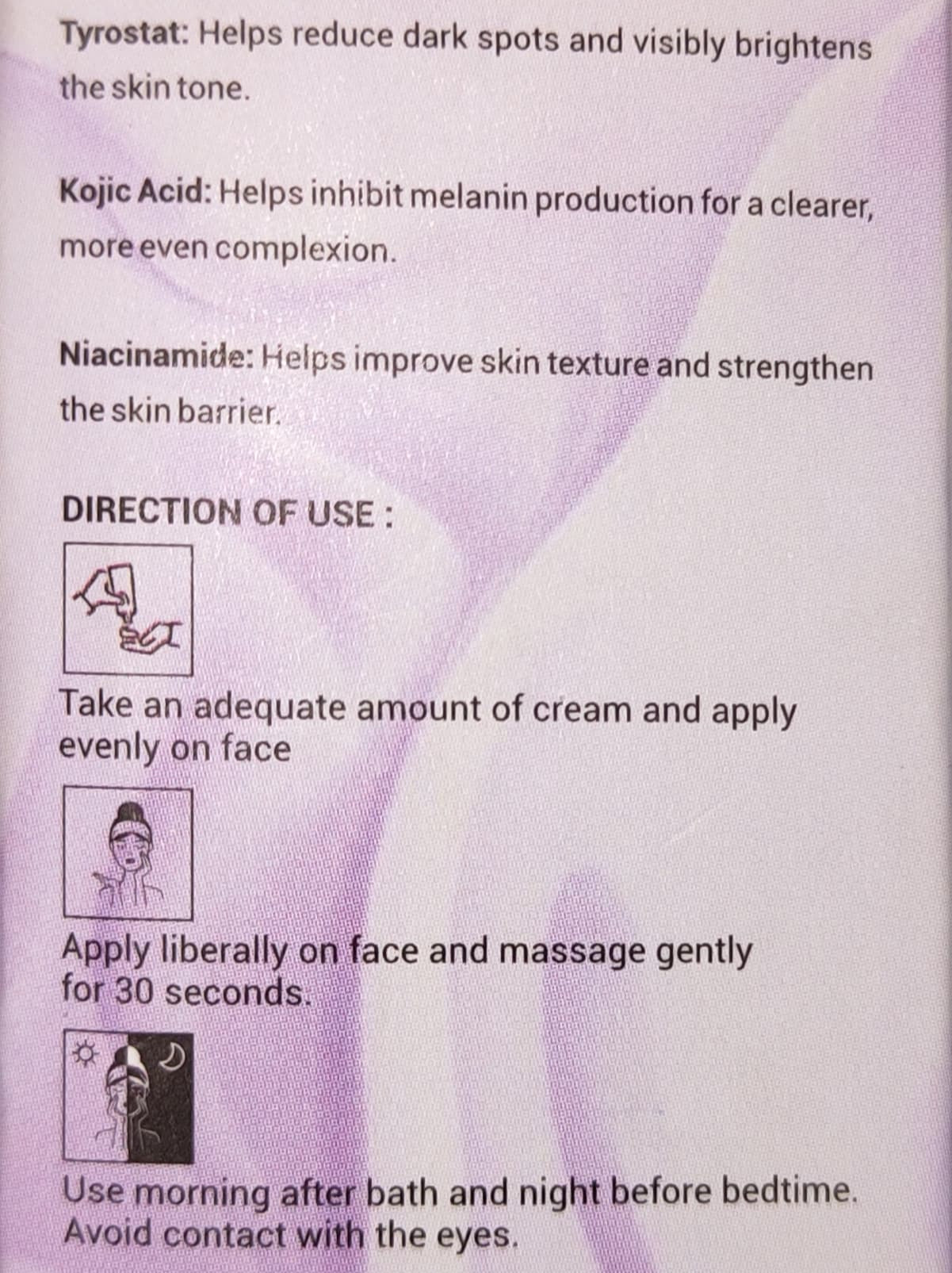 GYW Face Brightening cream